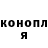 Метадон VHQ Taras Lotich