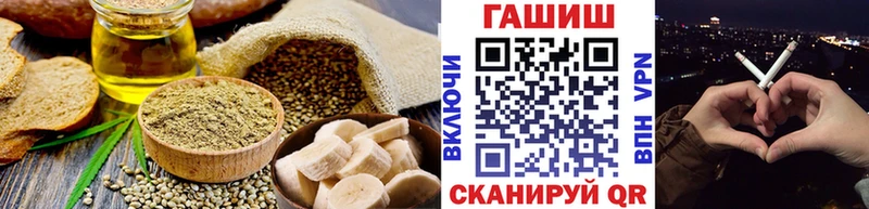 Canna-Cookies конопля  дарнет шоп  кракен зеркало  Череповец 