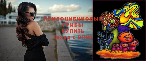 мефедрон Верхнеуральск