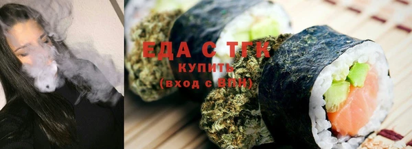 гашик Верхний Тагил