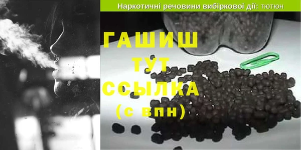 мефедрон Верхнеуральск