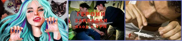 гашик Верхний Тагил