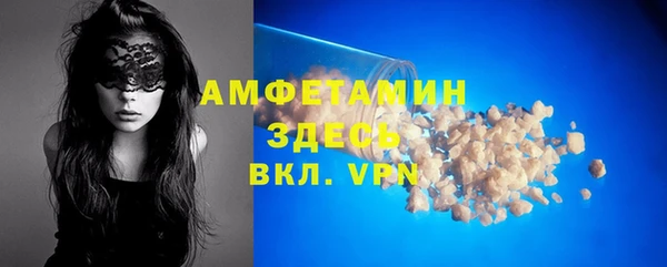 мефедрон Верхнеуральск