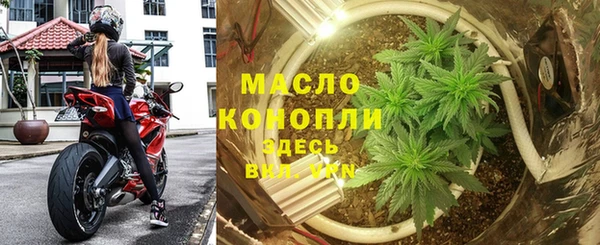 мефедрон Верхнеуральск