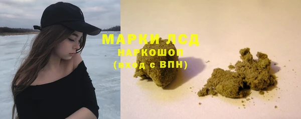 мефедрон Верхнеуральск
