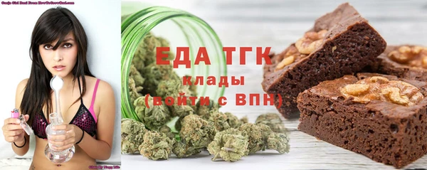 гашик Верхний Тагил