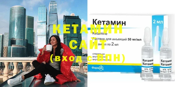 мефедрон Верхнеуральск