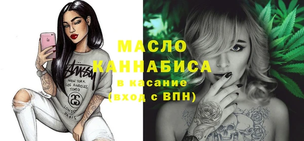 мефедрон Верхнеуральск