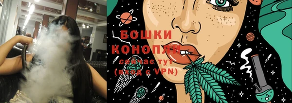 гашик Верхний Тагил